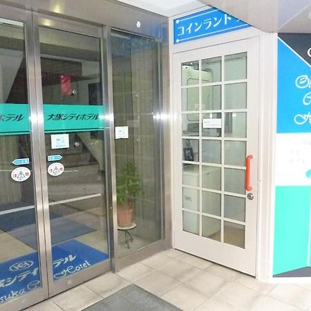 Otsuka City Hotel Tokio Exterior foto